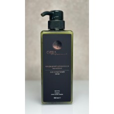 Geba Professional Hair Conditioner Repair - Кондиціонер для пошкодженого, сухого та освітленого волосся 